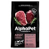 АльфаПет ЭДАЛТ МЕДИУМ сухой корм для собак средних пород с говядиной и потрошками,  12кг, ALPHAPET Adult Medium