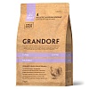 Грандорф сухой корм для собак мелких пород, с индейкой и бурым рисом,  3кг, GRANDORF Adult Mini Breeds 