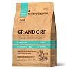 Грандорф сухой корм для собак средних и крупных пород, с пробиотиками, четыре вида мяса и бурый рис,  3кг, GRANDORF Adult Probiotic