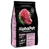 АльфаПет ПАППИ МЕДИУМ сухой корм для щенков, беременных и кормящих собак средних пород, с говядиной и рисом, 2кг, ALPHAPET Puppy Medium