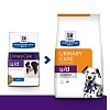 Хиллс U/D лечебный сухой корм для собак при мочекаменной болезни, 4кг, HILL'S Prescription Diet U/D Urinary Care