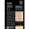 АльфаПет КИТТЕН сухой корм для котят, беременных и кормящих кошек, с цыпленком и рисом, 1,5кг, ALPHAPET Kitten
