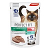 Перфект Фит СТЕРИЛ влажный корм для стерилизованных кошек, паштет с говядиной, 75г, PERFECT FIT Sterile 