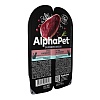 АльфаПет влажный корм для кошек с чувствительным пищеварением, утка с клюквой в соусе, 80г, ALPHAPET Superpremium