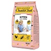 Chat & Chat сухой корм для котят с курицей,   900г, GHEDA Petfood 