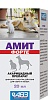 АМИТ ФОРТЕ раствор для наружного применения для Собак и Кошек акарицидный, флакон 20мл, АВЗ