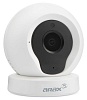 Домашняя Видео Камера ARAX DUO с поддержкой  Wi-Fi  White