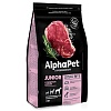 АльфаПет ЮНИОР МАКСИ сухой корм для щенков крупных пород с 6 месяцев до 1,5 лет, с говядиной и рисом,  3кг, ALPHAPET Junior Maxi