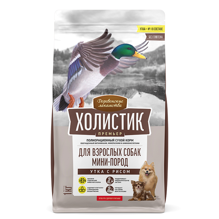 Кормушка для собак и кошек Uniglodis Интерактивная