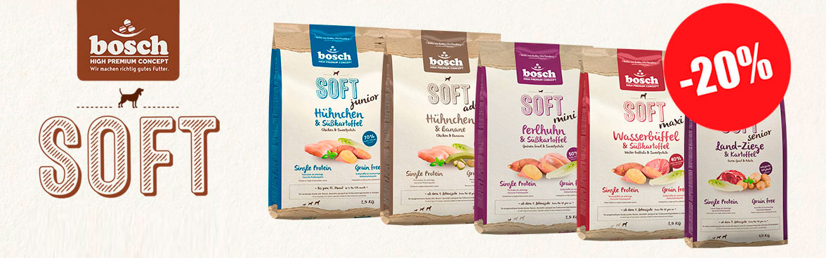 Bosch Soft полувлажные корма -20%