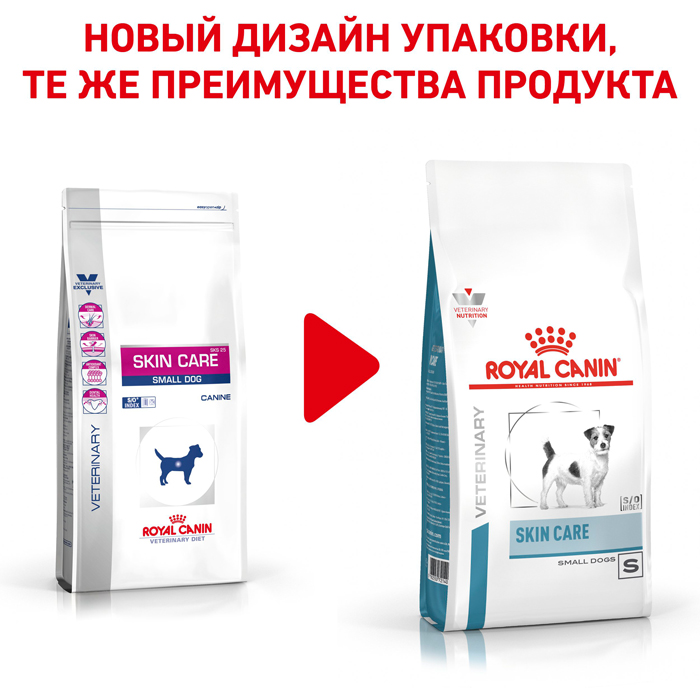 royal canin skin support dog