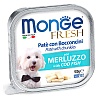 Монж ФРЕШ влажный корм для собак, паштет с кусочками трески, 100г, MONGE Fresh