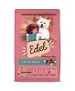 Эдель сухой корм для собак средних и крупных пород, с ягненком, 2кг, EDEL Medium&Maxi