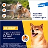 АДВОКАТ капли на холку от блох, чесоточных клещей и круглых гельминтов для собак от 25 до 40кг, 3 пипетки, ELANCO Advocate