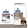 Хиллс L/D ЛИВЕР КЕА лечебный сухой корм для собак при заболеваниях печени,  1,5кг, HILL'S Prescription Diet L/D Liver Care