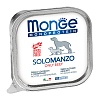 Монж МОНОПРОТЕИН СОЛО консервы для собак, монобелковые, с говядиной, 150г, MONGE Monoprotein Solo