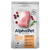 АльфаПет МОНОПРОТЕИН сухой корм для взрослых кошек с индейкой, 1,5кг, ALPHAPET Monoprotein 