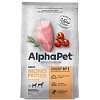 АльфаПет МОНОПРОТЕИН сухой корм для собак средних и крупных пород с индейкой и рисом, 12кг, ALPHAPET Monoprotein Adult 