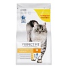 Перфект Фит СЕНСИТИВ сухой корм для кошек с чувствительным пищеварением, с индейкой, 2,5кг, PERFECT FIT Sensitive