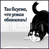 Феликс ПРИРОДА ВКУСА влажный корм для кошек с говядиной, кусочки в соусе, 75г, FELIX
