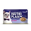 Нутри План влажный корм для кошек, тунец с креветками в собственном соку, 160г, NUTRI PLAN