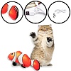 Игрушка для кошек РЫБА ШЕВЕЛЯЩАЯСЯ с USB зарядкой, 25см, оранжевая/белая, YB-PCT011-1, HOMECAT