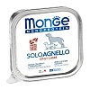 Монж МОНОПРОТЕИН СОЛО консервы для собак, монобелковые, с ягненком, 150г, MONGE Monoprotein Solo
