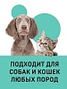 Шампунь универсальный с витамином Е,  400мл, WELLROOM
