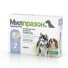 МИЛПРАЗОН препарат антигельминтный для щенков и собак весом до 5кг, таблетки со вкусом мяса, 2 таблетки, KRKA Milprazon