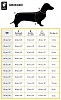 Попона-дождевик для Собак ХУРТТА РЕЙН БЛОКЕР 65см, черная, полиэстер, 933059, HURTTA RAIN BLOCKER