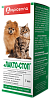 ЛАКТО-СТОП пероральный препарат для подавления лактации у собак и кошек, флакон 7 мл. APICENNA