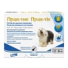 ПРАК-ТИК капли на холку от блох и клещей для собак весом от 22 до 50кг, 3 пипетки, ELANCO Prac-Tic