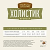 Деревенские Лакомства ХОЛИСТИК ПРЕМЬЕР сухой корм для котят, с курицей, 2кг