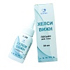 ХЕЛСИ ВИЖН лосьон для глаз, 50мл, ECOVET