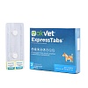 Оквет ЭКСПРЕССТАБС препарат от блох, клещей, вшей и гельминтов для собак весом  2,5 - 5кг, 2 таблетки, АВЗ OkVet ExpressTabs