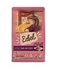 Эдель сухой корм для взрослых кошек, со свининой, 1,5кг, EDEL Adult 