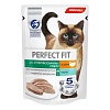 Перфект Фит СТЕРИЛ влажный корм для стерилизованных кошек, паштет с индейкой, 75г, PERFECT FIT Sterile 