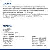 Хиллс I/D ЛОУ ФЭТ лечебный сухой корм для собак при расстройствах пищеварения, с низким содержанием жира, 12кг, HILL'S Prescription Diet I/D Low Fat