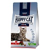 Хэппи Кэт КУЛИНАРИ сухой корм для кошек с альпийской говядиной (крупные гранулы), 10кг, HAPPY CAT Culinary