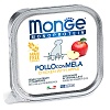 Монж МОНОПРОТЕИН ФРУТ консервы для щенков, монобелковые, с курицей и яблоком, 150г, MONGE Monoprotein Fruit