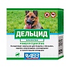 ДЕЛЬЦИД препарат для обработки собак, а также для дезинсекции и дезакаризации помещений, упаковка 5 амп. по 2 мл. АВЗ