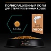 Про План СТЕРИЛАЙЗД РЕНАЛ ПЛЮС сухой корм для стерилизованных кошек с поддержкой функции почек, с лососем,  1,5кг, PRO PLAN Sterilised Renal Plus 