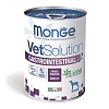 Монж ГАСТРОИНТЕСТИНАЛ лечебный влажный корм для собак при заболеваниях ЖКТ, с тунцом, 400г, MONGE VetSolution Gastrointestinal Dog