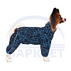Комбинезон для собаки КАВАЛЕР-КИНГ-ЧАРЛЬЗ-СПАНИЕЛЬ, мембранная ткань на флисе, НА СУКУ, длина спины 35см, обхват груди 56см, ТУЗИК