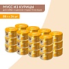 Мнямс влажный корм для собак, мусс из курицы с печенью, 80г