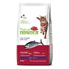 Трейнер Натурал ЭДАЛТ сухой корм для кошек, с тунцом и рисом,  1,5кг, TRAINER Natural Cat Adult