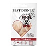 Бест Диннер лакомство для собак - уши говяжьи сушеные, 5шт в упаковке, 180г, BEST DINNER