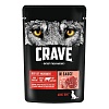 Крэйв влажный корм для собак с говядиной в соусе, 85г, CRAVE Adult Dog Food