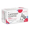АЗИТРОНИТ ТАБ 400мг препарат антибактериальный, 5табл, NITA-FARM