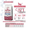 Монж СТЕРИЛАЙЗД МОНОПРОТЕИН сухой корм для стерилизованных кошек, монобелковый, с говядиной,  1,5кг, MONGE Sterilised Monoprotein